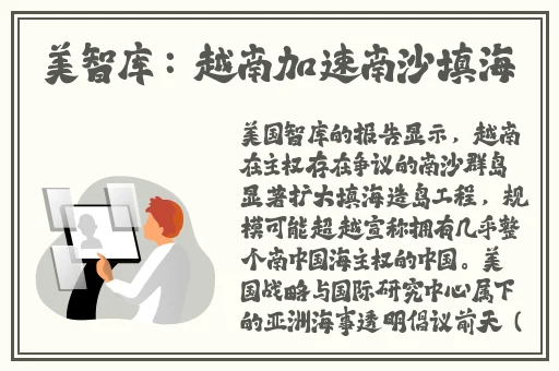 12岁女孩拔萝卜最有效的一句